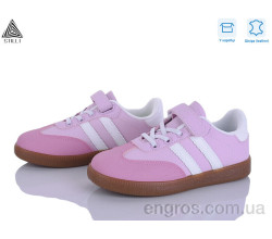 Кроссовки STILLI KIDS